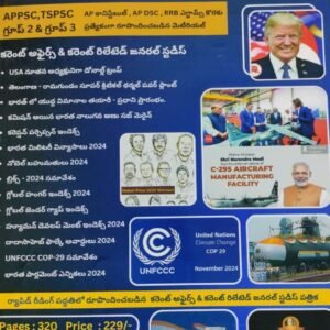 Ekalavya Current Affairs 2024 (January 2024 - November 2024)[Telugu Medium]Nov 2024Ed