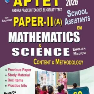 Vijeta AP TET Paper - 2(II) A School Assistant Mathematics & Science Content & Methodology[English Medium]