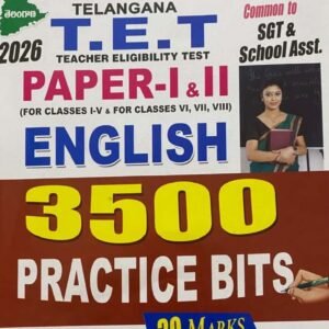 Vijeta TG TET Paper 1&2 ENGLISH 3500 Practice Bits for SGT & SA