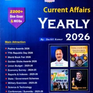 SPEEDY Current Affairs Yearly February 2025 to February 2026[English Medium]