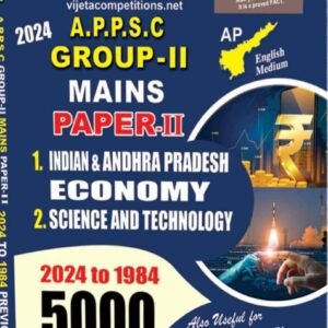 Vijetha APPSC Group 2 Mains Paper 2 Top 5000 Previous Bits(1984-2024)[English Medium]April 2024Ed