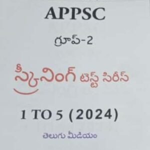 KP Sir Institute APPSC Group 2 Screening Test 1 to 5[Telugu Medium]Xerox Printed Material