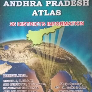 Writer?s Andhra Pradesh Atlas 26 Districts[English Medium]