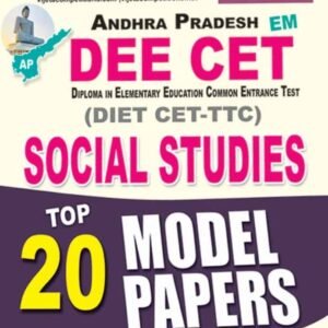 Vijetha AP DEE CET (DIET CET-TTC) Social Studies Top 20 Model Papers[English Medium]2025 Ed