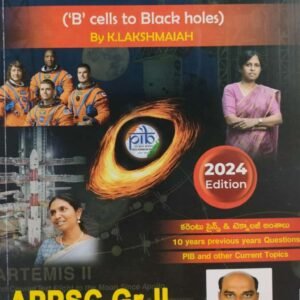 APPSC Group 2 Science & Technology By K Lakshmaiah 2024[Telugu Medium]May 2024Ed