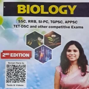 Saritha Divani 1000+ Practice Bits On Biology 2nd Edition [ENGLISH MEDIUM]