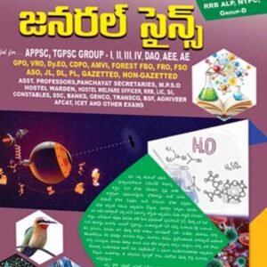 Vijeta General Science Chart Format[Telugu Medium]