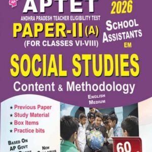 Vijetha AP TET Paper- IIA ( For Class VI-VIII) Social Studies Content & Methodology For School Assistants[English Medium]