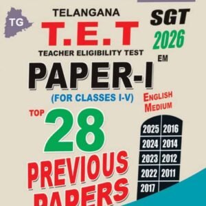 TG TET 2026 Paper 1 SGT (For Class I-V)Top 28 Previous Papers By Vijeta[English Medium]2025Ed