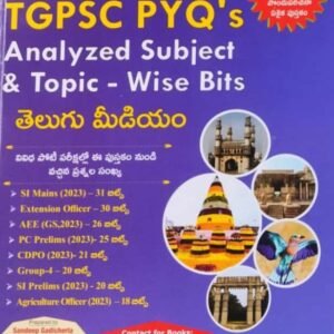 TGPSC PYQS Analyzed Subject & Topic Wise Bits By Sandeep Publications[Telugu Medium]Oct 2024Ed