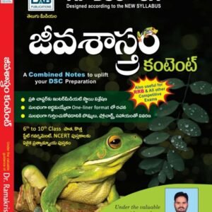 AP DSC Biology Content For School Assistant SA By Dr Ramakrishna[Telugu Medium]Jan 2025Ed
