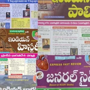 Vinuthna 5 Charts Combo Set Indian History,Indian Polity,General Science,Indian Geography,Indian Economy[Telugu Medium]