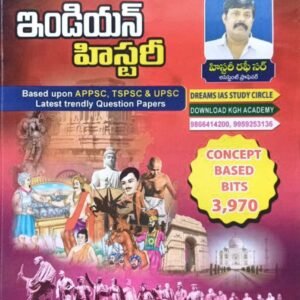 Indian History Bit Bank by Rafi Sir[Telugu Medium]June 2023Ed