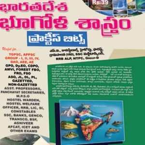 Vijetha Indian Geography Practice Bits Chart Format[Telugu Medium]