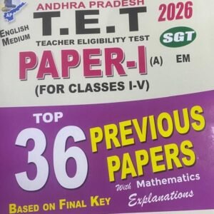 Vijeta AP TET Paper-1(For Class I-V) SGT Top 36 Previous Papers[English Medium]