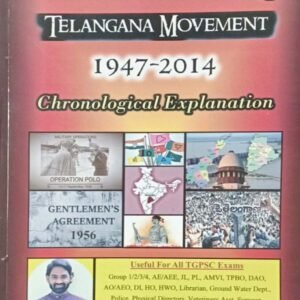 Mende Suresh Telangana Movement 1947-2014 Chronological Explanation 2024[English Medium]Dec 2024Ed