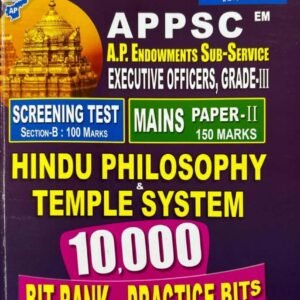 Vijetha APPSC Endowment Department Executive Officer Grade-III (Screening Test & Mains) Paper-II Hindu Philosophy and Temple System 10,000 Bit Bank[English Medium]