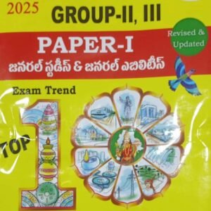 Vinuthna TGPSC Group II, III Paper -1 General Studies and General Abilities Top 10 Model Papers[Telugu Medium]Oct 2024Ed Vinoothna