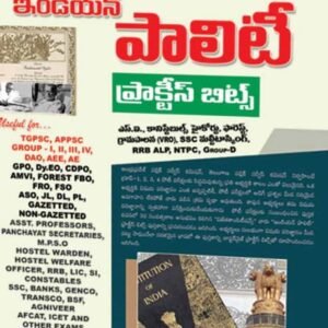 Vijetha Indian Polity Practice Bits Chart Format[Telugu Medium]