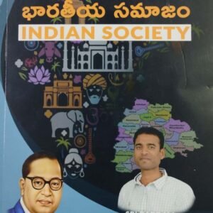 TSPSC Indian Society by Sri Badam Purushottam Reddy Sir[Telugu Medium]Oct 2023Ed