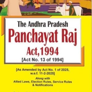 The Andhra Pradesh Panchayat Act,1994 By Asia Law House[Telugu Medium]