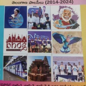 Target TSPSC Telangana 365 Regional Current Affairs 2024(January 2024-October 2024) & Telangana Policies (2014-2024)[Telugu Medium]2024Ed