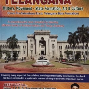 PNR Telangana History, Movement and Culture by Naveen Reddy Pailla Updated 5th Edition[English Medium]2025Ed