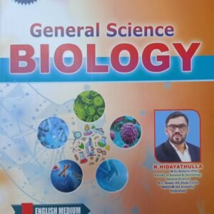 General Science BIOLOGY [ENGLISH MEDIUM] 2022 Revised Updated Edition