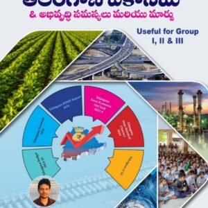 Telangana Economy , Development Issues & Change 2024 By Vijay Sir Useful for Group 1,2,3[Telugu Medium]Oct 2024Ed MC Reddy