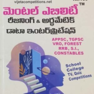 Mental Ability , Reasoning & Arithmetic, Data Interpretation By Vijetha[Telugu Medium]2024Ed