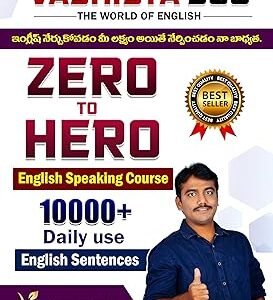 VASHISTA 360 ZERO TO HERO SPOKEN ENGLISH