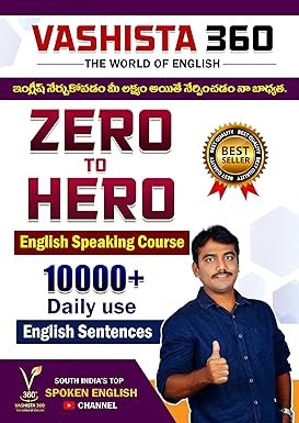VASHISTA 360 ZERO TO HERO SPOKEN ENGLISH