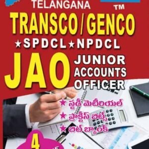 Vijetha Telangana TG Transco/Genco Junior Accounts Officer JAO Guide[Telugu Medium]