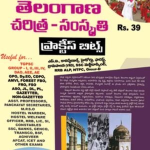 Vijetha Telangana History & Culture Practice Bits Chart Format[Telugu Medium]