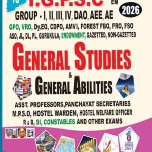 Vijeta TGPSC General Studies & General Abilities Useful for all Groups 1,2,3,4 & Other TGPSC Exams[English Medium]