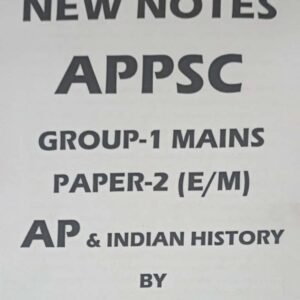 APPSC Group 1 Mains Paper 2 Andhra Pradesh & Indian History By Seeniaha Sir  Xerox Printed Material[English Medium]Xerox