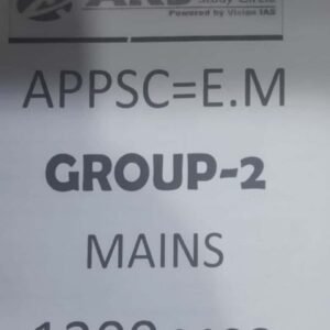 AKS IAS APPSC Group 2 Mains 1200 MCQ Xerox Printed Material[English Medium]PHOTOCOPY