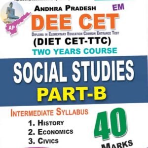 Vijetha AP DEE CET (DIET CET-TTC) Social Studies Part -B[English Medium]2025 Ed