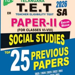 TG TET 2026 Paper 2 Social Studies SA (For Class VI-VIII)Top 25 Previous Papers By Vijeta[English Medium]
