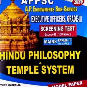 Vijetha APPSC Endowment Department Executive Officers Grade III Paper II Hindu Philosophy & Temple System[English Medium]