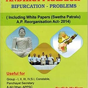Andhra Pradesh Bifurcation - Problem [ ENGLISH MEDIUM ]