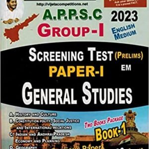 APPSC Group I Screening Test ( Prelims ) Paper I General Studies and Mental Ability Set Of TWO Books [ ENGLISH MEDIUM ] OCT 2022 EDITION VIJETHA