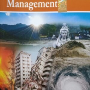 Natural Disasters And Management [ ENGLISH MEDIUM ] AKADEMI ,REVISED 2022 EDITION