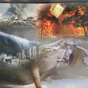 Disaster Management by Telugu Akademi [Telugu Medium]Telugu Akademi , Reprint 2023 EDITION