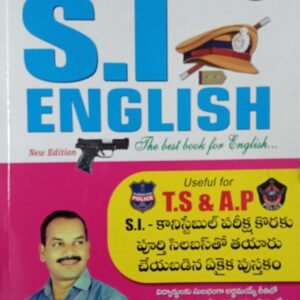 Chary's SI English - Useful For TS and AP Sub Inspector and Constable- NOV 2022 EDITION