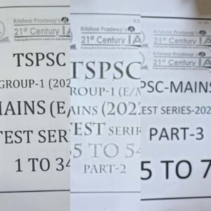 TSPSC GROUP 1 MAINS TEST SERIES 1 TO 70 KRISHNA PRADEEP INSTITUTE [ENGLISH MEDIUM] 2023 Xerox Material