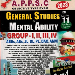 APPSC General Studies and Mental Ability Set of TWO Books [ ENGLISH MEDIUM ] LATEST 2022 EDITION Vijetha