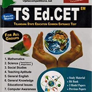 Telangana State ED - CET Entrance Exam [ ENGLISH MEDIUM ]APRIL 2023ED VIJETHA