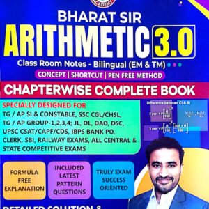 Bharat Sir Arithmetic 3.0 Bilingual[English Medium & Telugu Medium]2024Ed