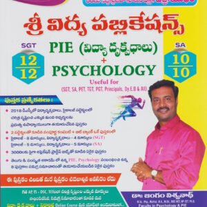 AP MEGA DSC 2024-2025 Perspective In Education PSYCHOLOGY (SGT, SA & ALL) By Jangam Vishwanath[Telugu Medium]Dec 2024Ed Sri Vidya